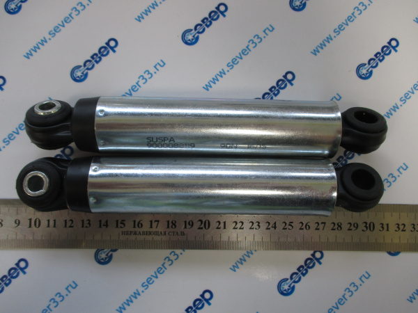 Амортизатор BOSCH 448032 (433761)  90N метал. SUSPA